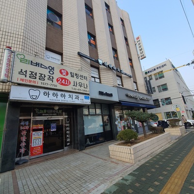 store_image_2