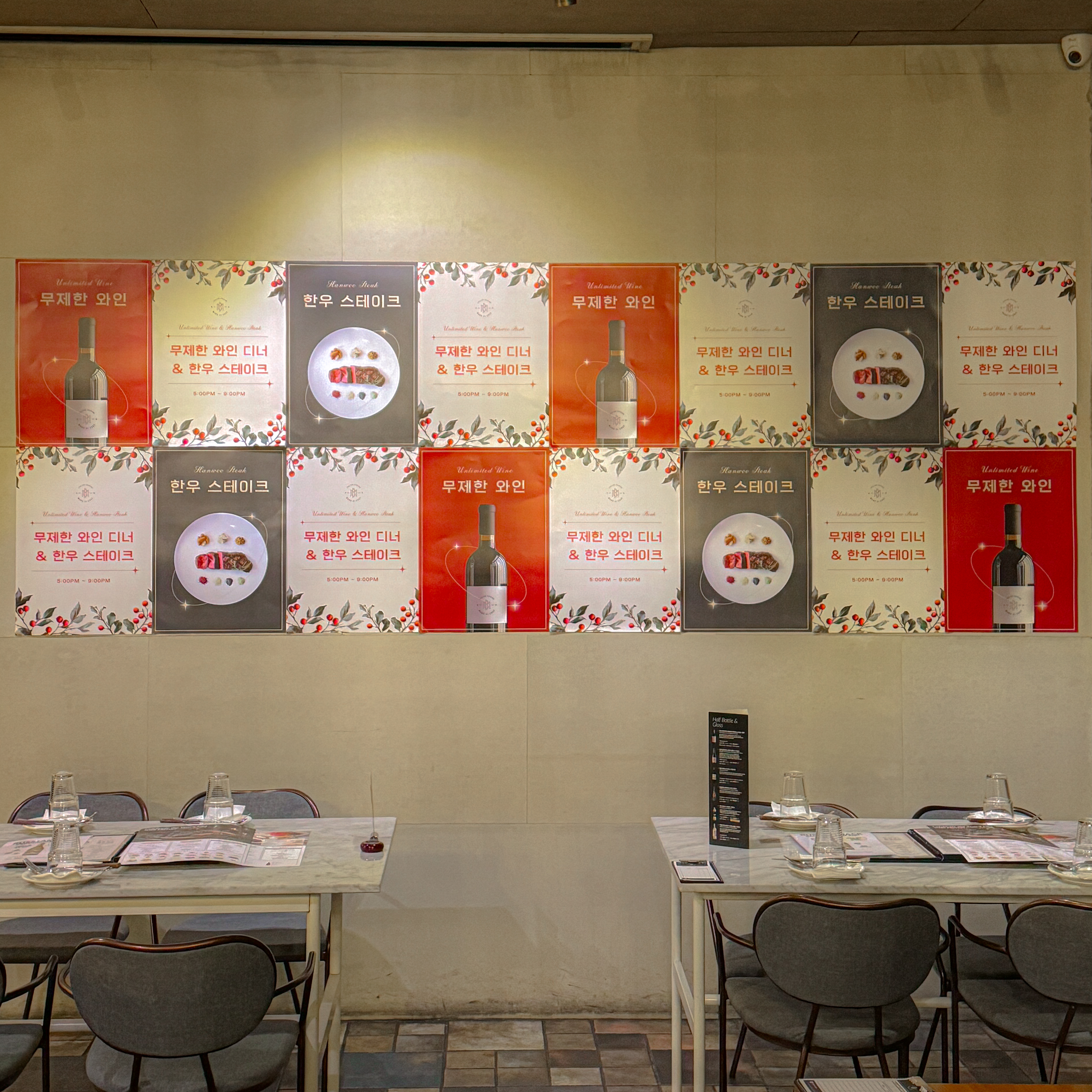 store_image_7