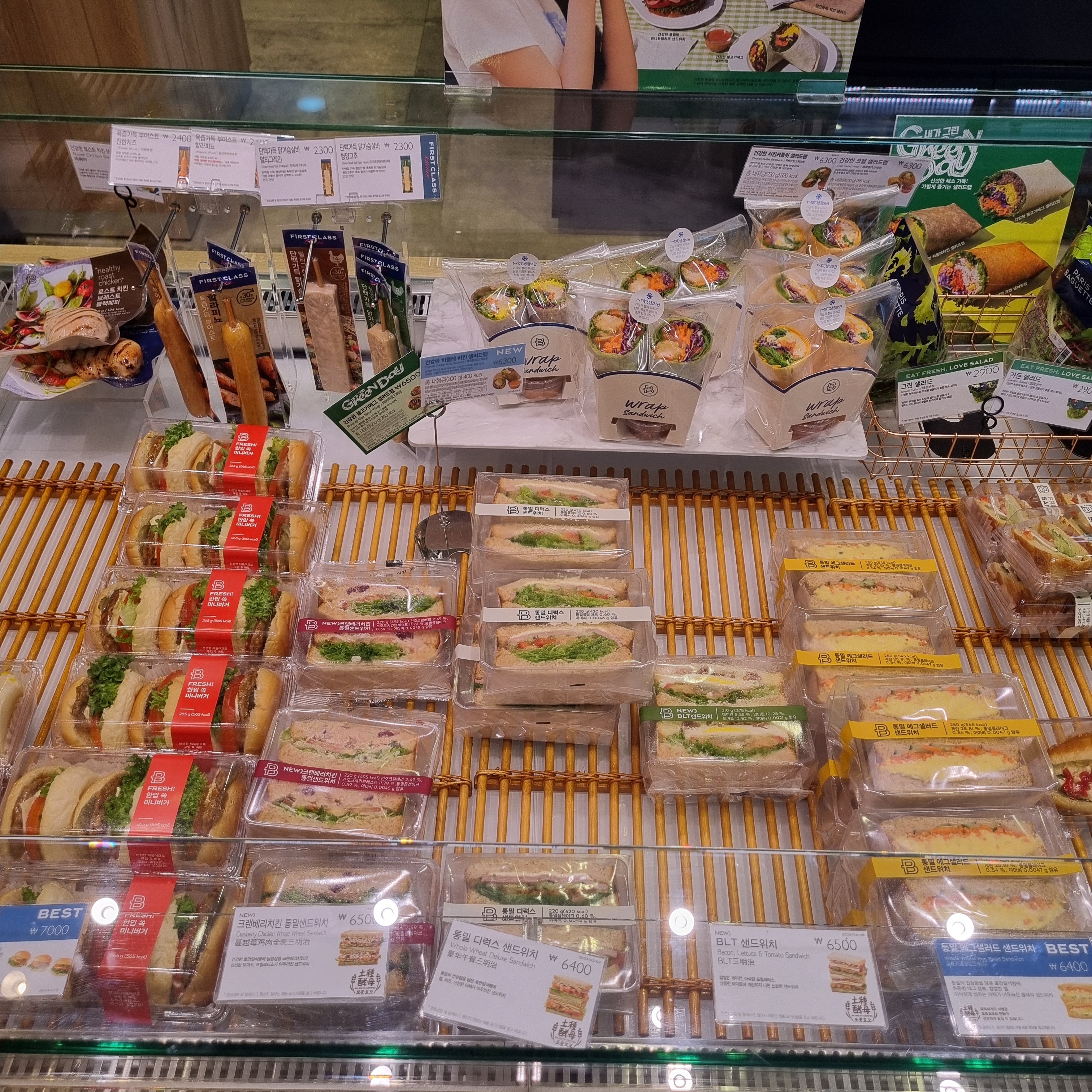 store_image_9