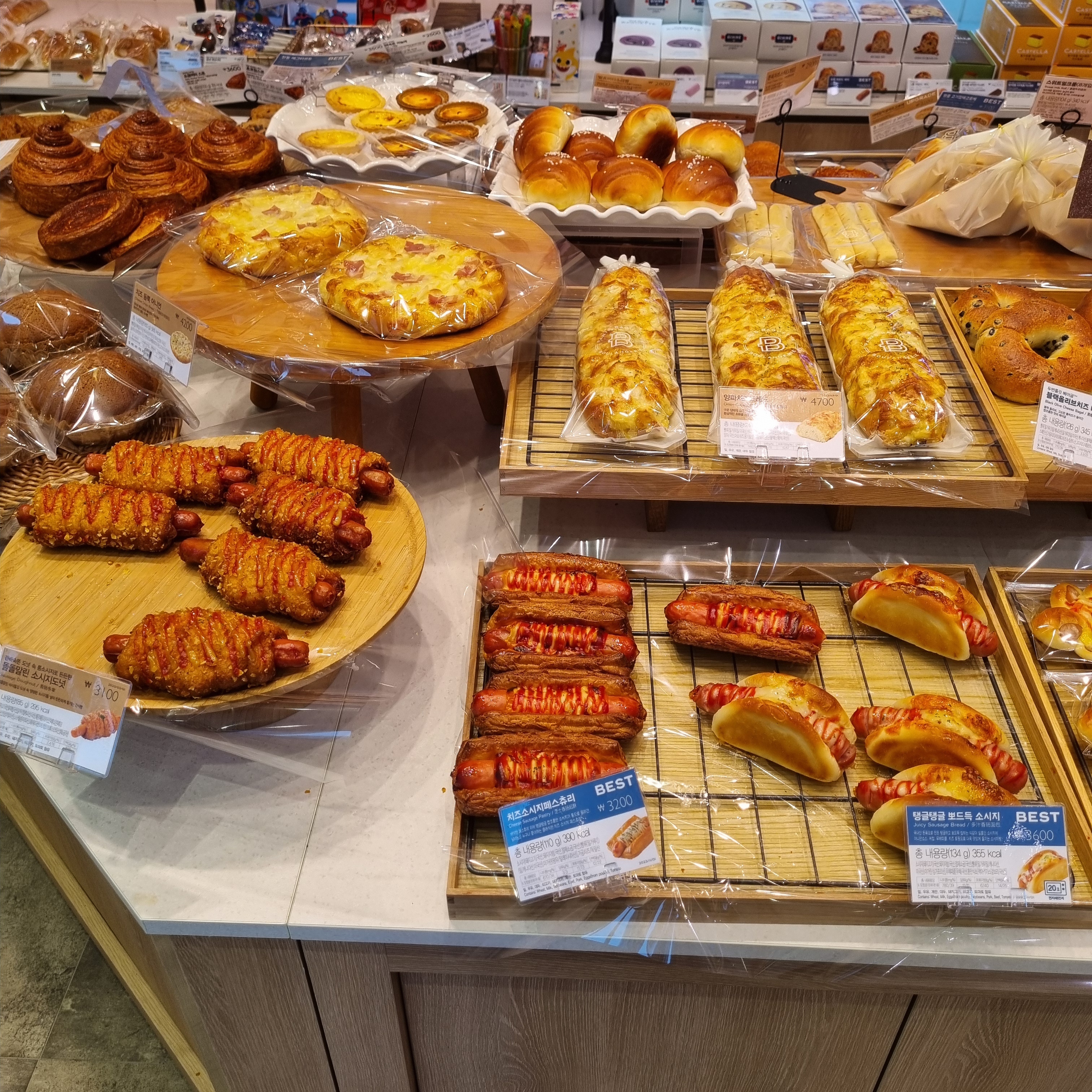store_image_4