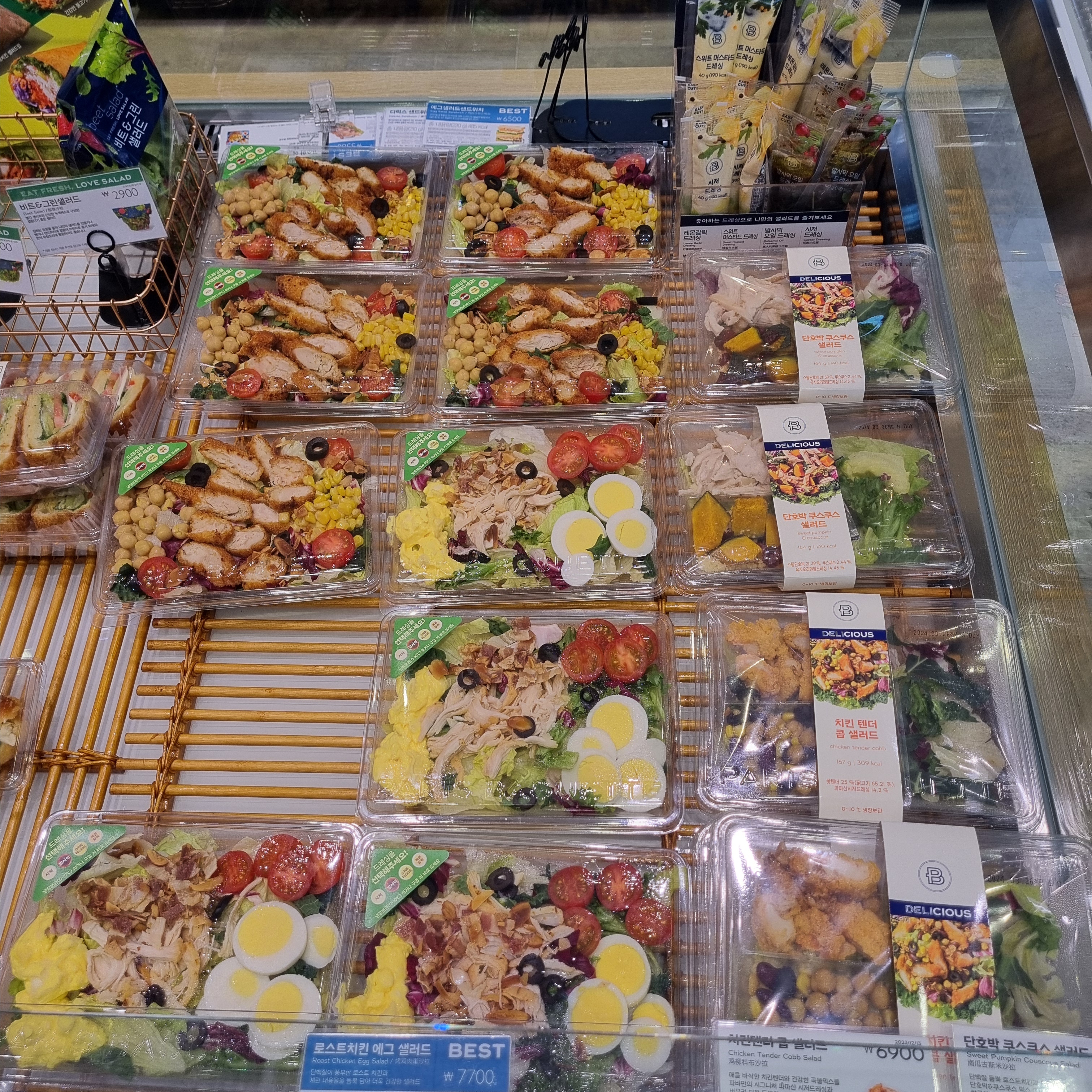 store_image_8