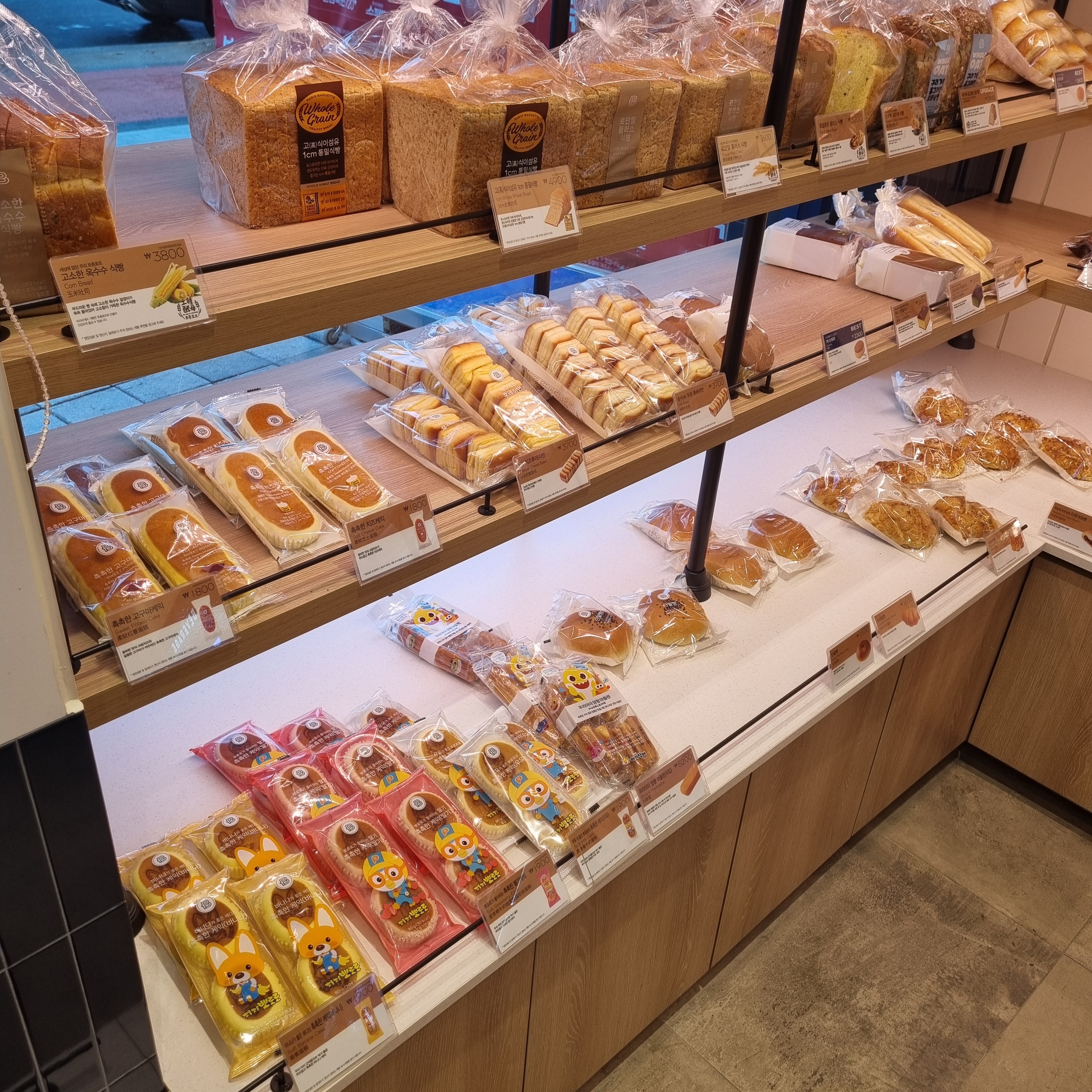 store_image_10