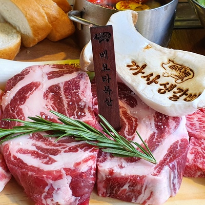 store_image_2