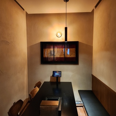 store_image_7