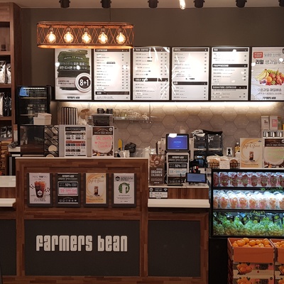 store_image_5