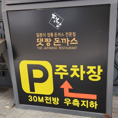 store_image_3