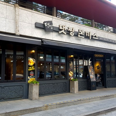 store_image_10