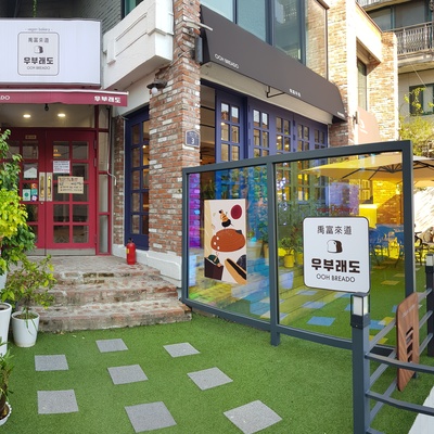 store_image_6
