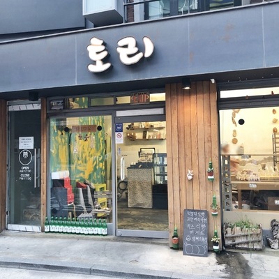 store_image_2