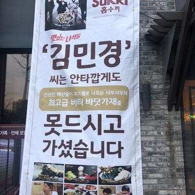 store_image_5