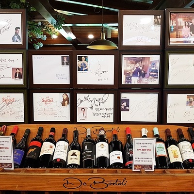 store_image_4