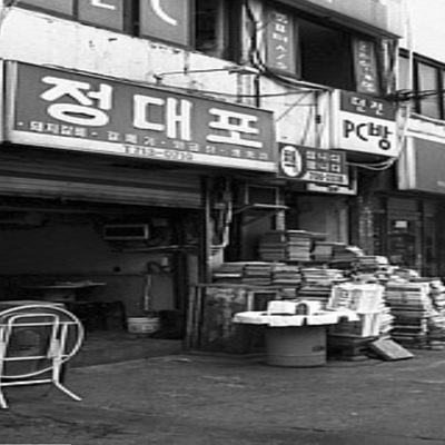 store_image_5