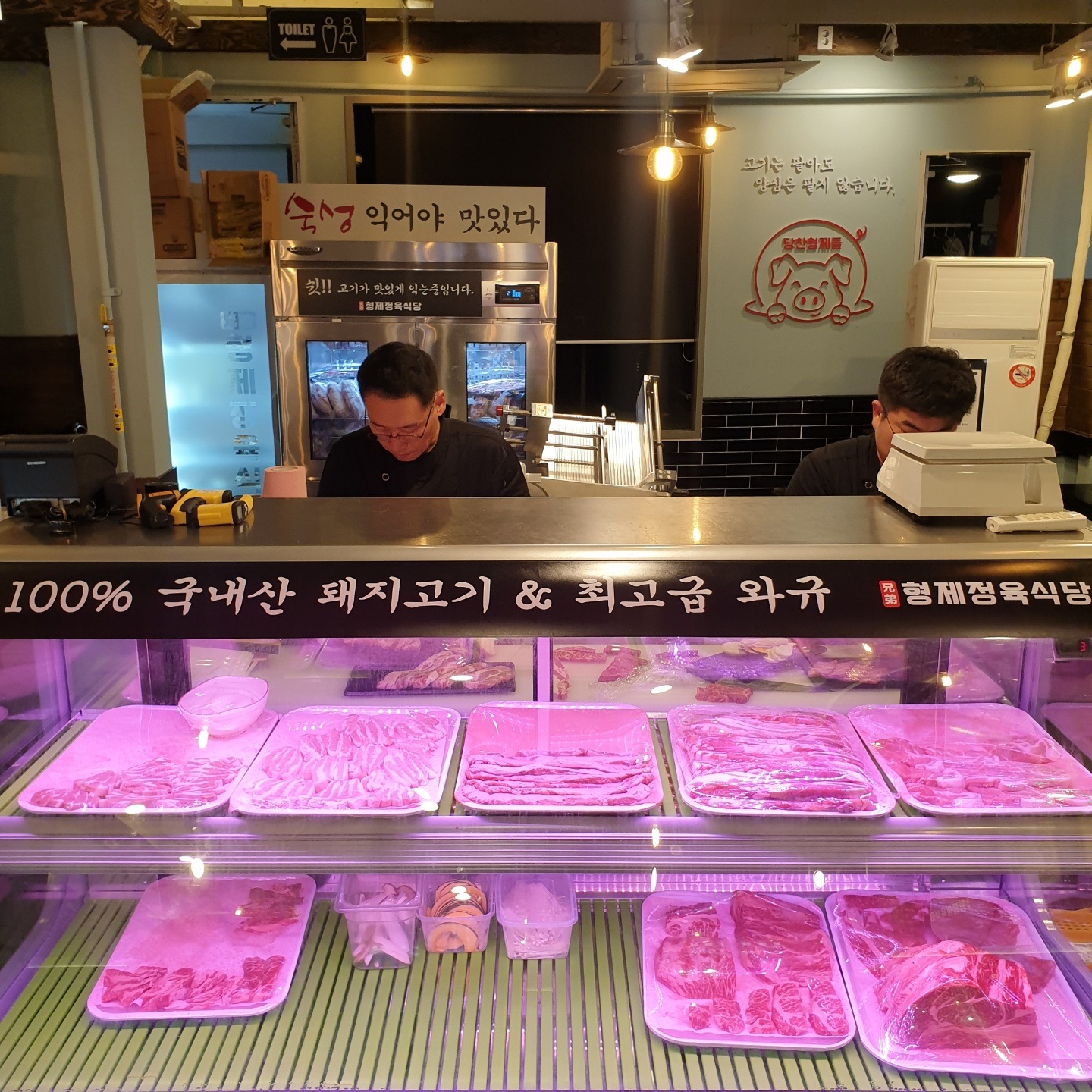 store_image_9