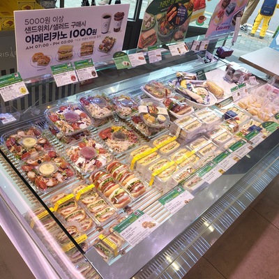 store_image_5