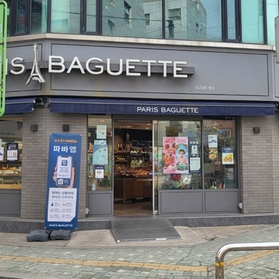 store_image_3