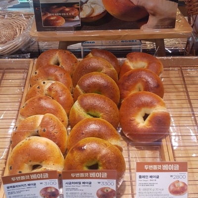 store_image_2