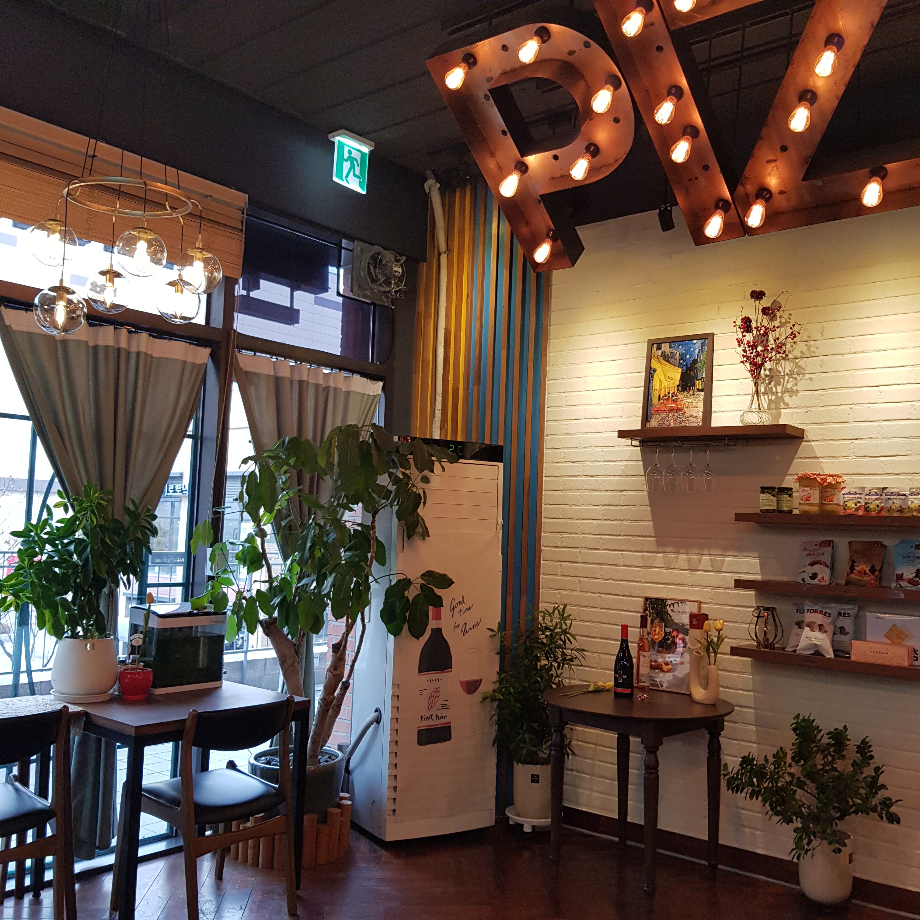 store_image_4