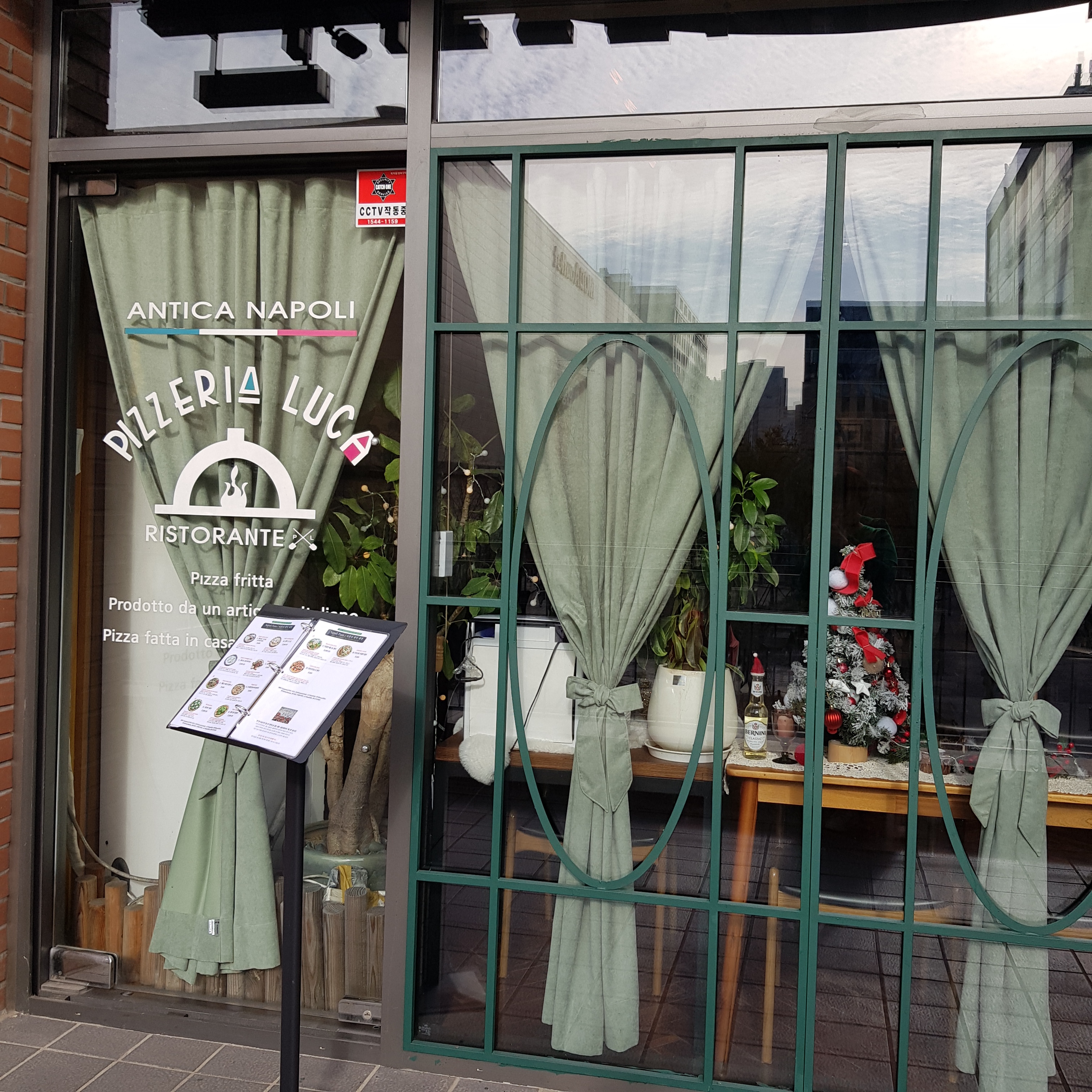 store_image_3