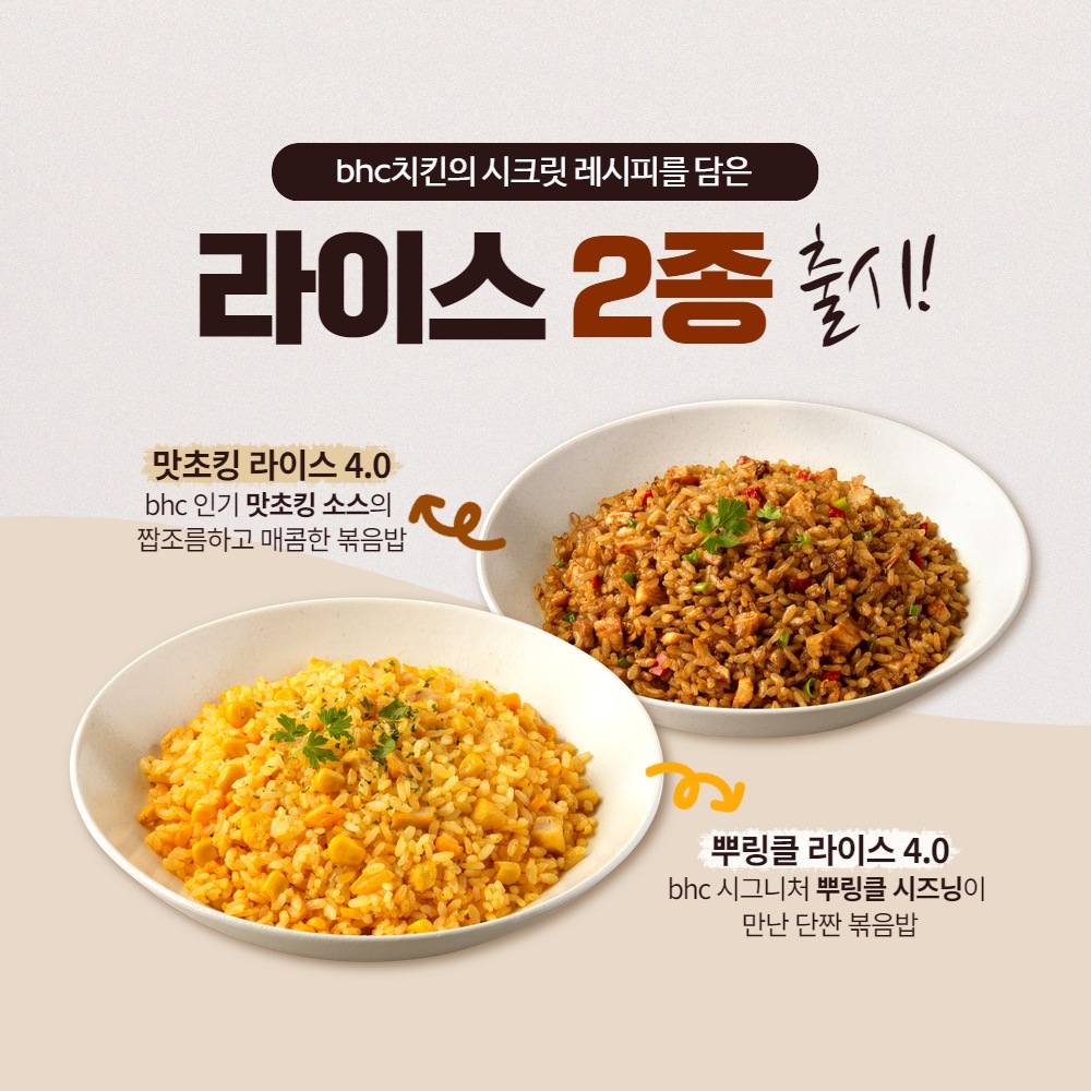 store_image_4