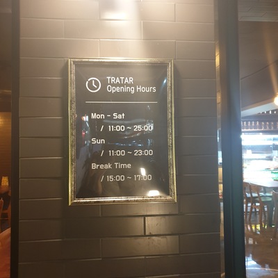 store_image_3