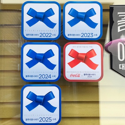 store_image_3