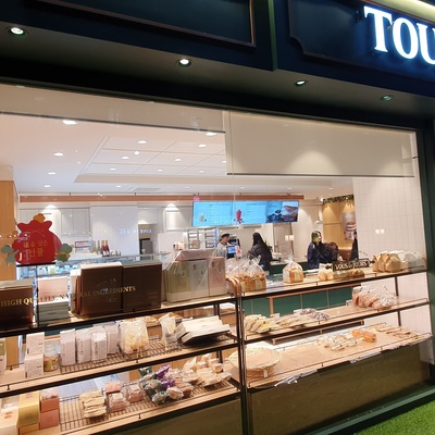 store_image_5