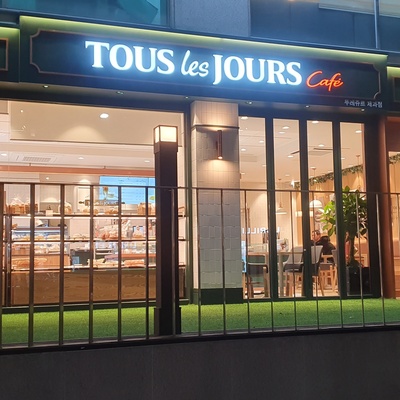 store_image_4