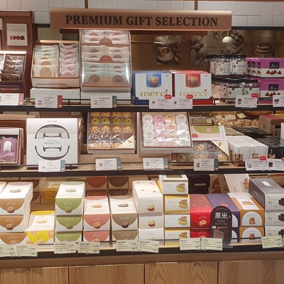 store_image_6