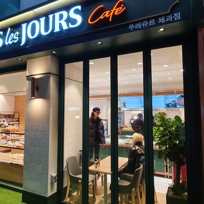 store_image_1