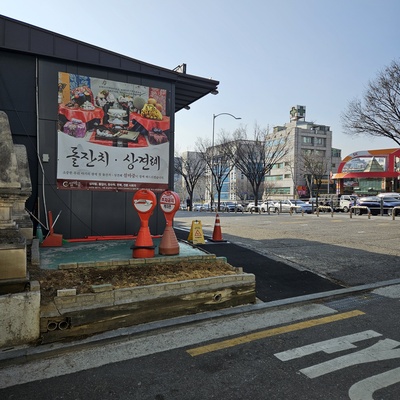 Seolmjung_image