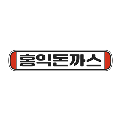 store_image_6