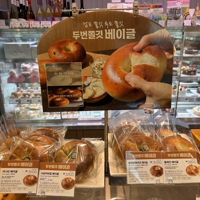 store_image_2