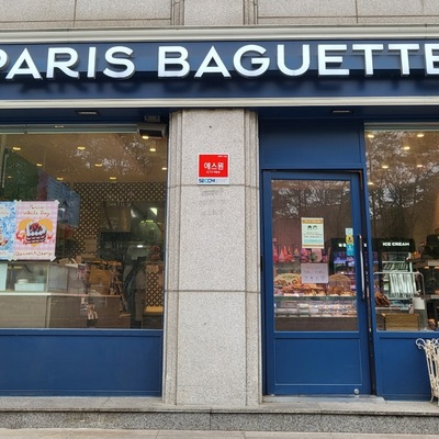 store_image_4