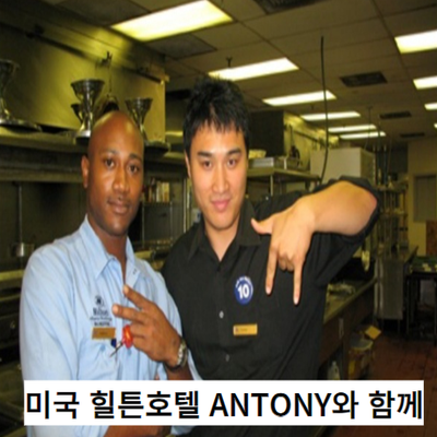 store_image_2