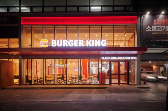 Burger King - Mapo-gu Office Station_image
