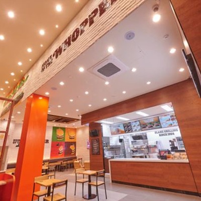 store_image_4
