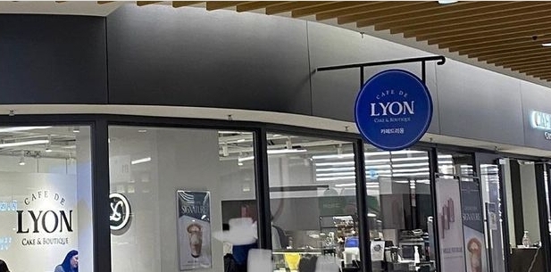 store_image_1