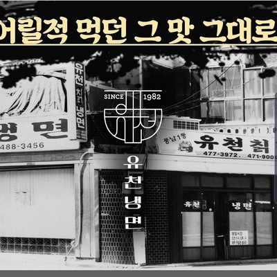 store_image_3
