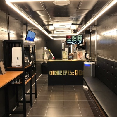 store_image_4
