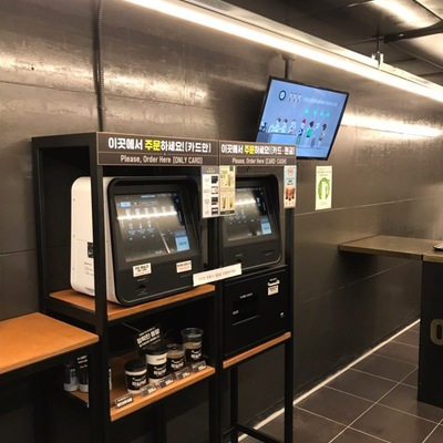 store_image_3