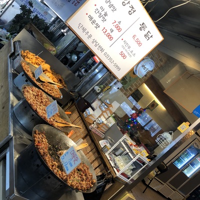 store_image_10
