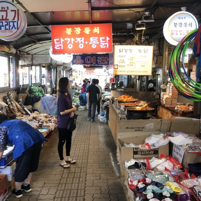 store_image_3
