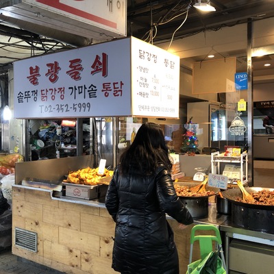 store_image_6