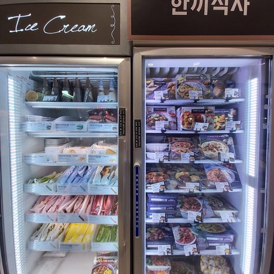 store_image_6