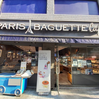 Paris Baguette - Kwangwoon University Station_image
