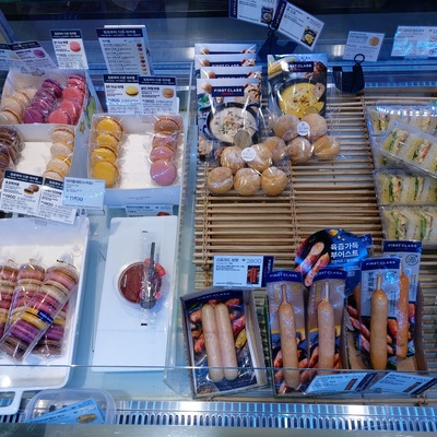 store_image_5