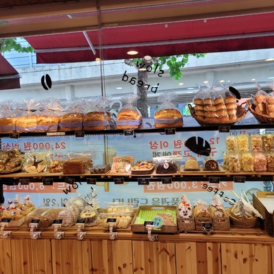 store_image_10