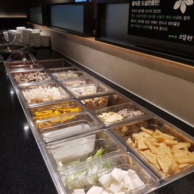 store_image_4