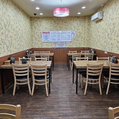 store_image_10