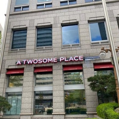 store_image_2